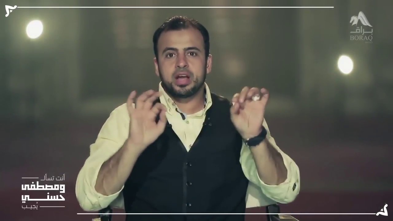 25- إزاي أتخلص من إحساس الرياء؟ - مصطفى حسني
