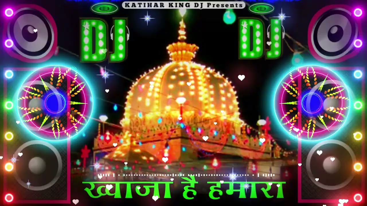 New #Dj Kavvali #2025 ~ Khwaja hai Hamara Dj #Remix Qawwali + Khwaja Ji Kavvali #djremix ~ Hard#Bass