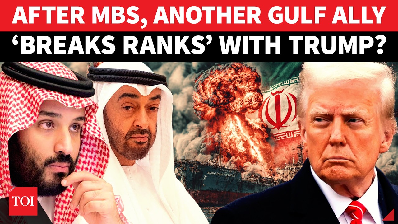 Behind Closed Doors, UAE 'FRUSTRATED' With Trump Over Iran War &lsquo;Blunder&rsquo;; US Loses Key Arab Ally?