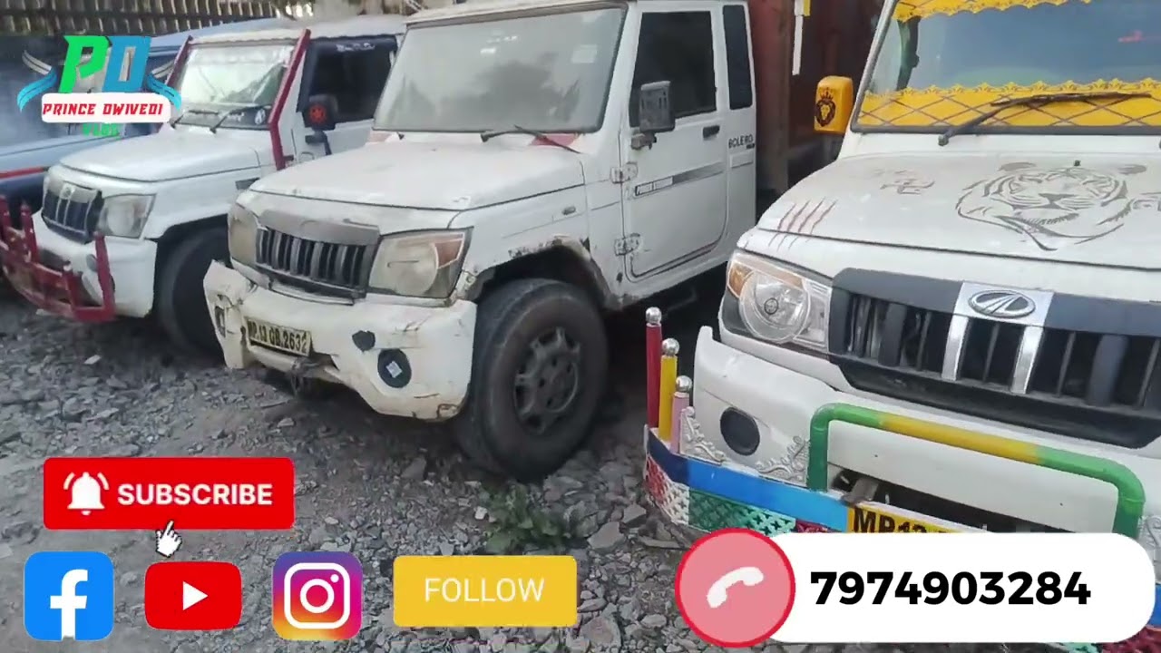 🚨🚚 Mahindra Pickup 50000 Lay aur gadi le jaen #mahindra #loding #pickup #driver #lovers #dj #bolero 