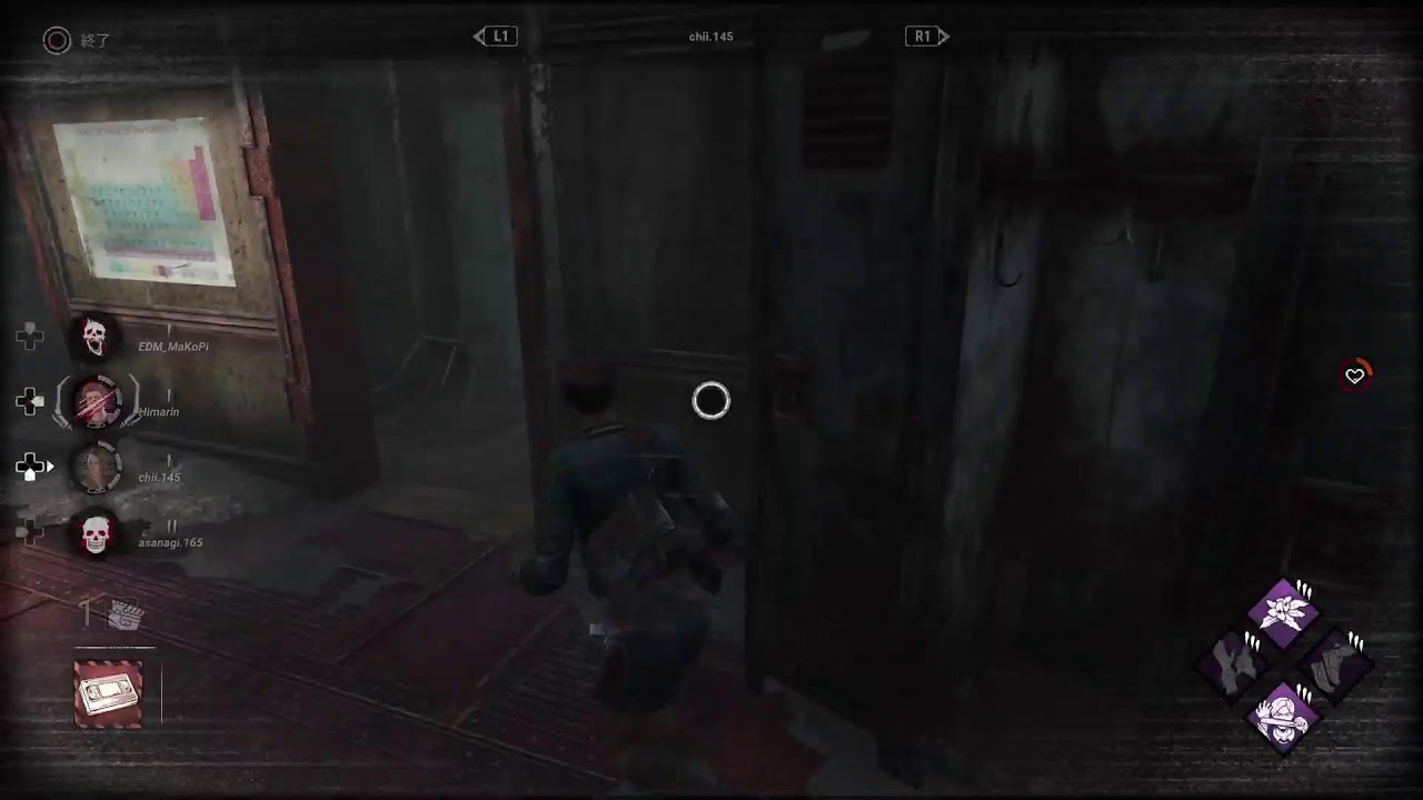 [PS5/DBD]　休みだしデドバ！