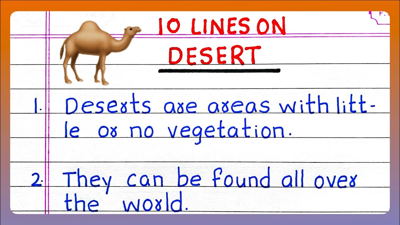 Few Lines on DESERT | 10 Lines on DESERT