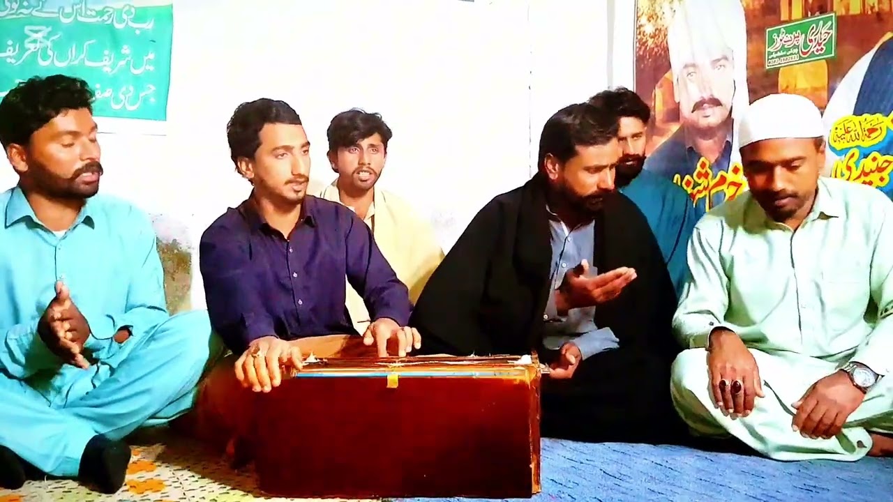 new naat sharif me cithnya na tusa de si payna ya rasol allah