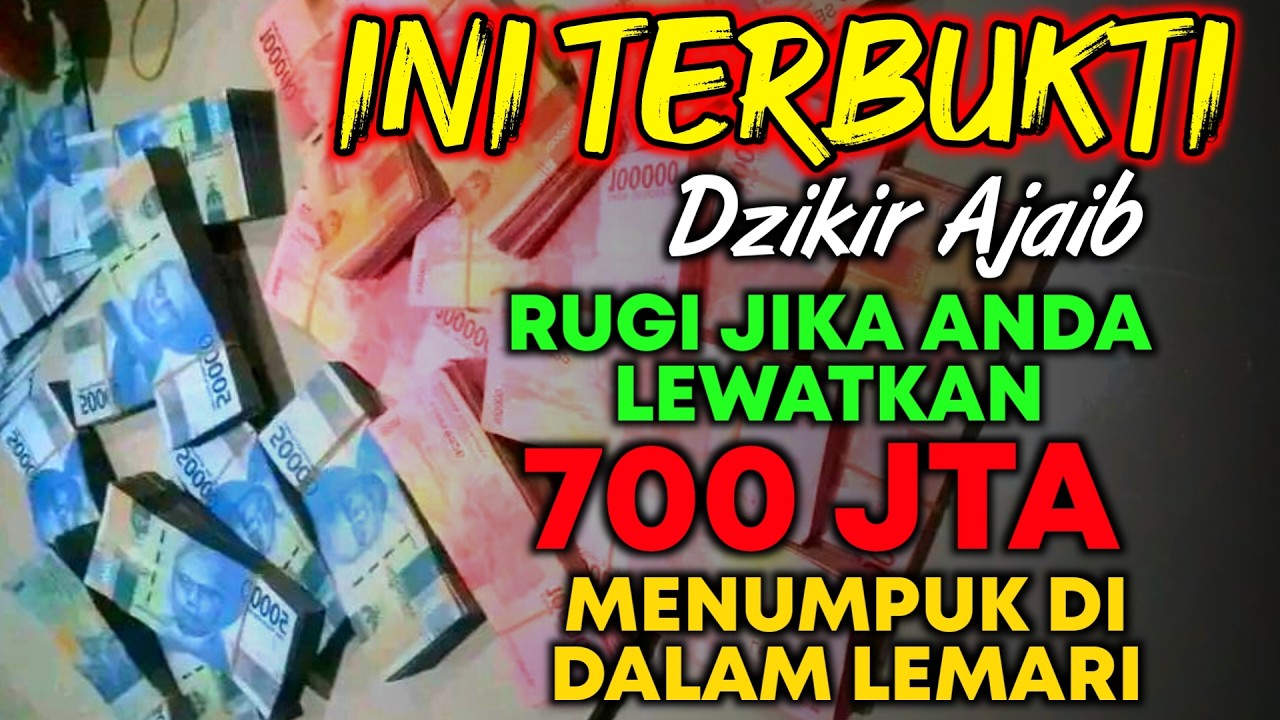 DZIKIR MUSTAJAB !!! AYAT PEMANGGIL UANG, DOA PEMBUKA PINTU REZEKI, DOA NABI SULAIMAN