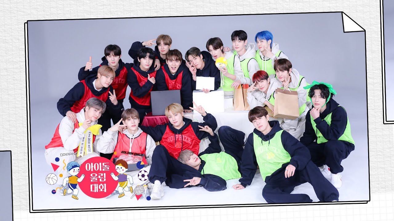 2022 아이돌 울림 체육대회 Woollim Atheletics Competition🏆