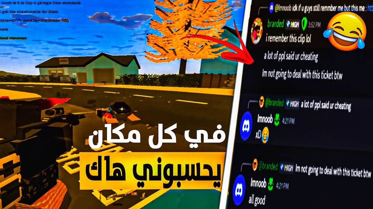 Im back to unturned life rp (Admins thought im cheating)