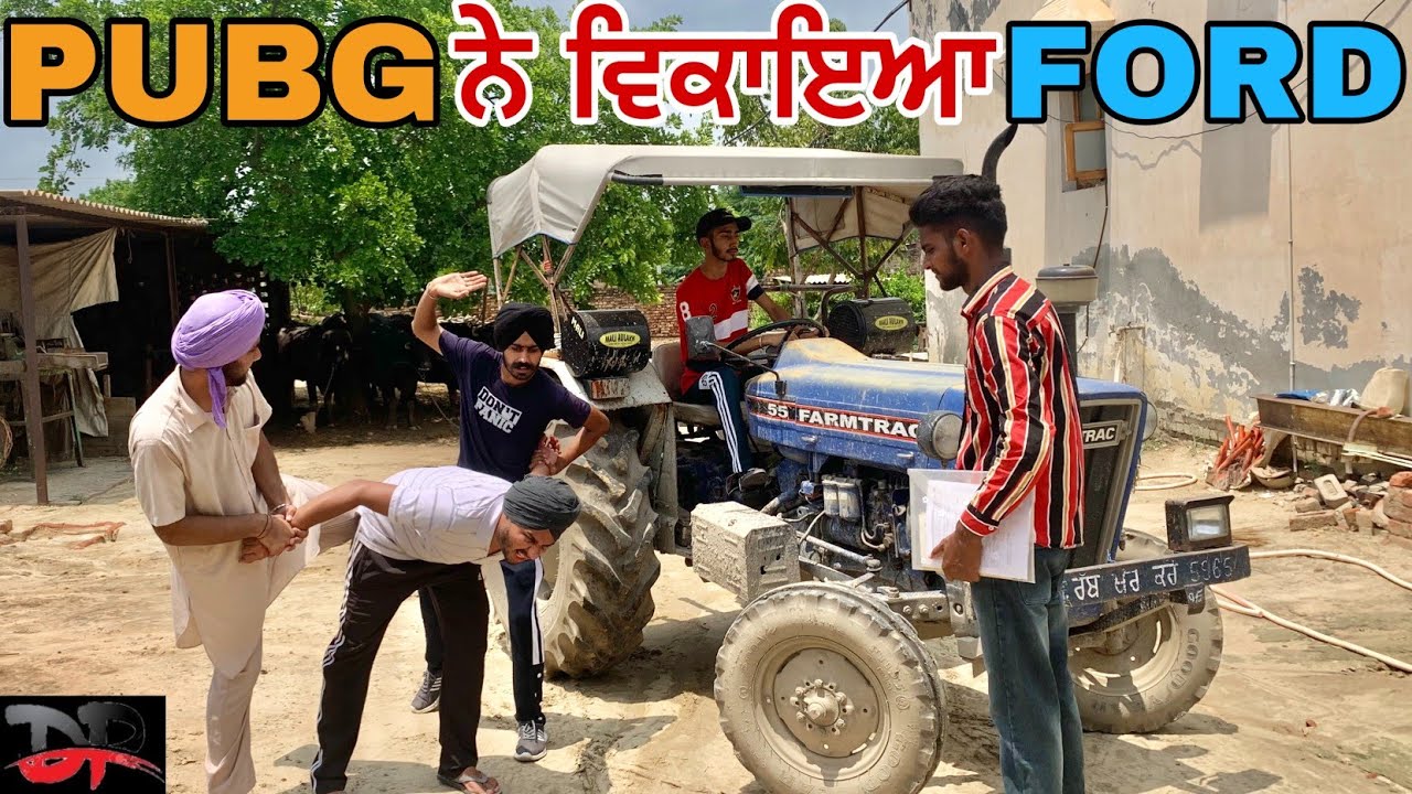 ਵੇਖੋ ਮੁੰਡੇ ਨੇ PUBG ਕਾਰਨ ਟਰੈਕਟਰ ਵੇਚਿਆ || ਘਰਦਿਆਂ ਦੇ ਉੱਡੇ ਹੋਸ਼ || #newfunnyvideo