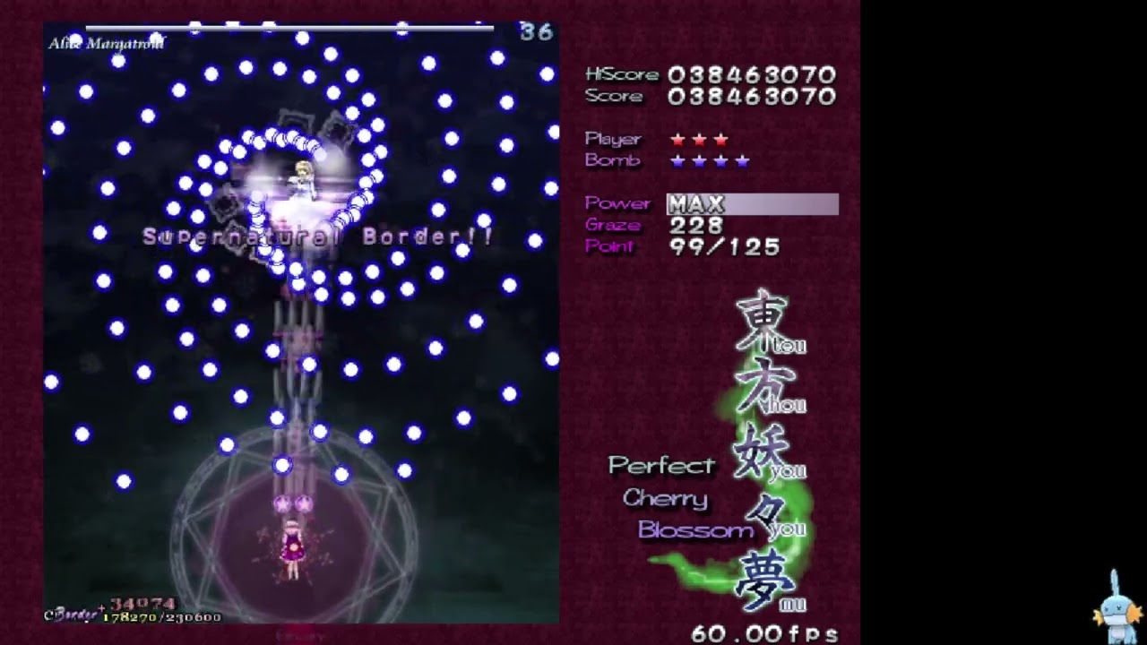Touhou Youyoumu ~ Perfect Cherry Blossom (Touhou 7) - Bad Ending #3 (Sakuya)