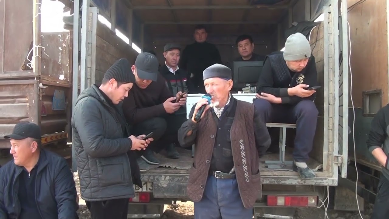 Елтонов Нұрлыбек Ержігітұлының елден бата алу көкпары 28.11.2025