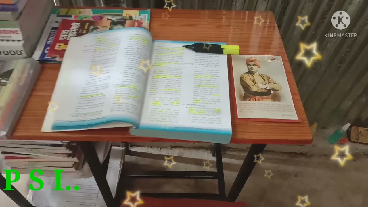 MPSC MOTIVATION VIDEO...