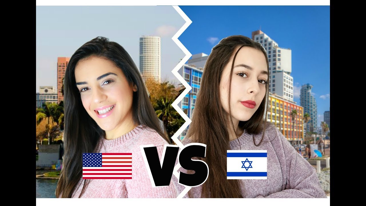 החיים בישראל VS החיים בארצות הברית - שיתוף פעולה! | עמנואל לוי