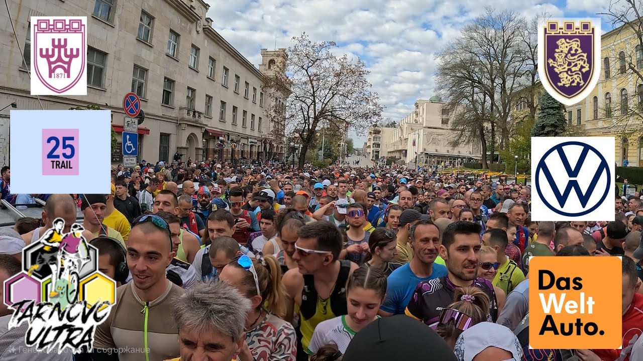 Tarnovo Ultra 2025 / 25K