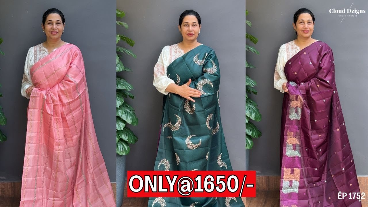 Ep 1752 | Soft Semi Silk Sarees Only @ 1650 /- Cloud Dzigns |