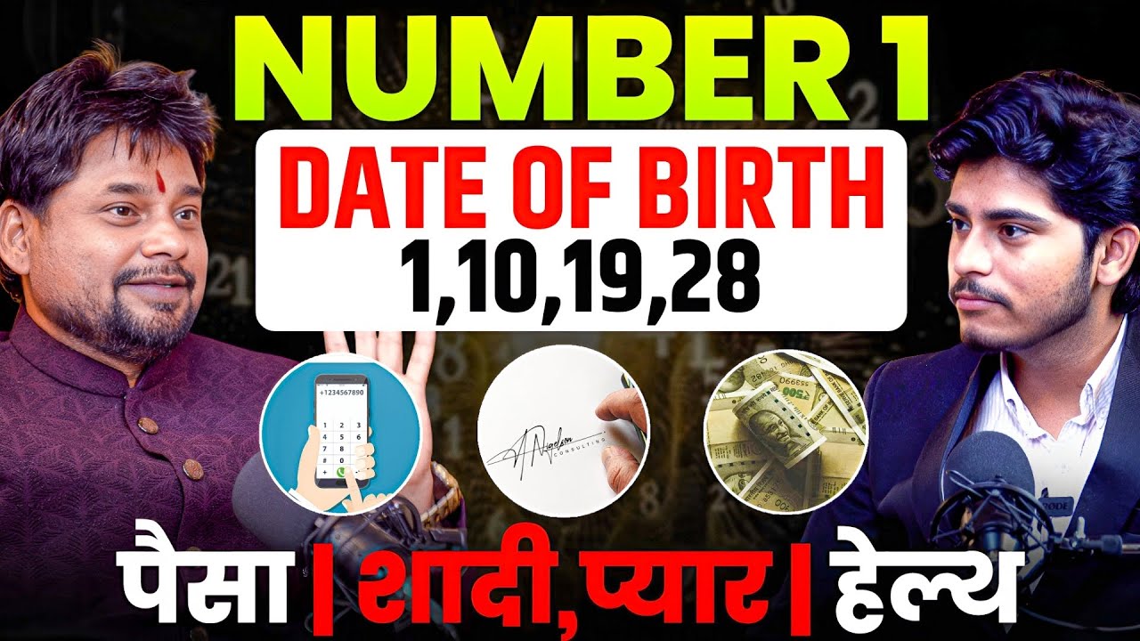 Mobile Number Numerology: 1, 10, 19, 28 Energy – Personality, Paisa, Health & Relationship Secrets!