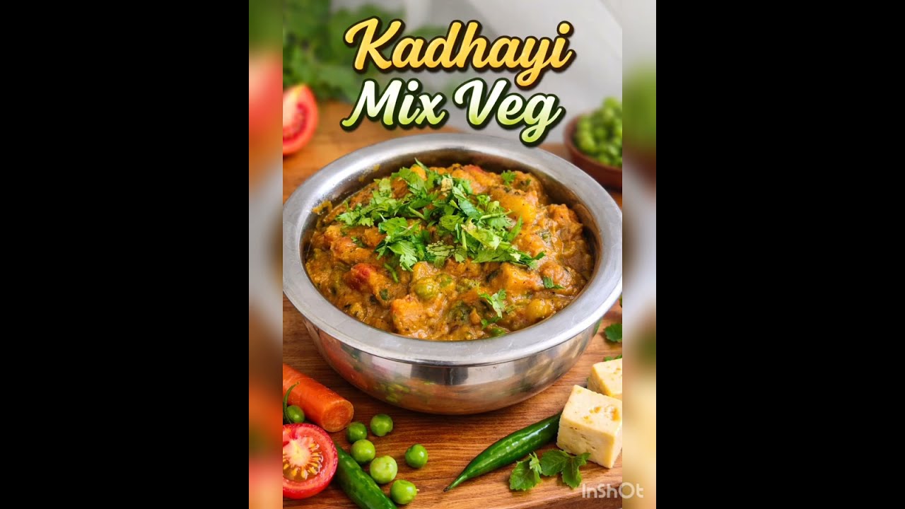 “कढ़ाई मिक्स वेज ऐसे बनाओ कि सब उंगलियां चाटते रह जाएं 😋🔥”