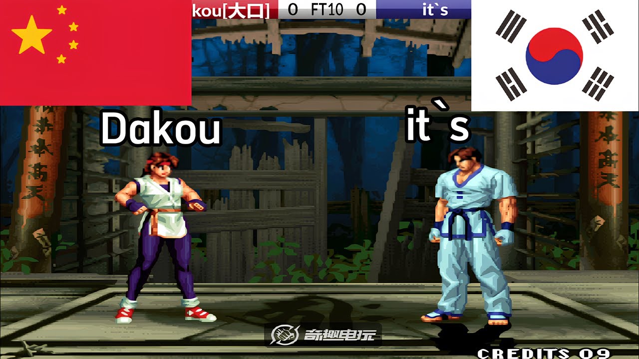 KOF 98 - Dakou(大口) vs it`s FT10