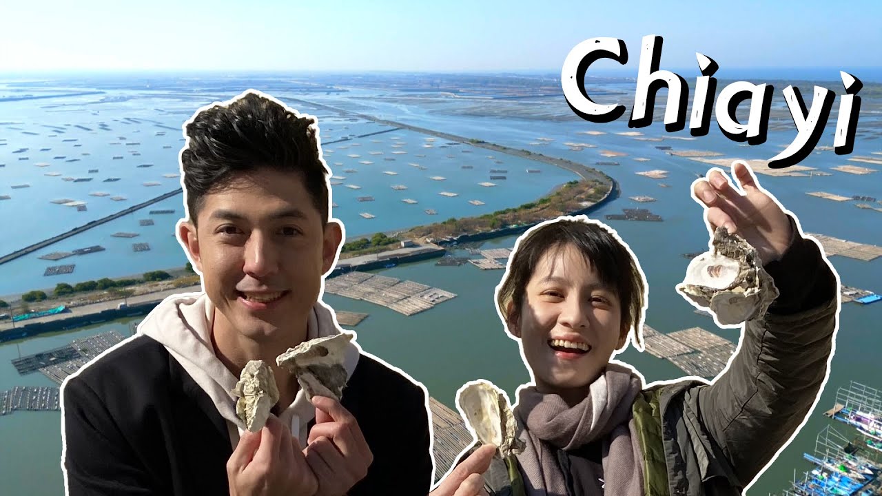 From Oyster Farms to Incense Art: A Day in Chiayi!｜Follow Me to Taiwan