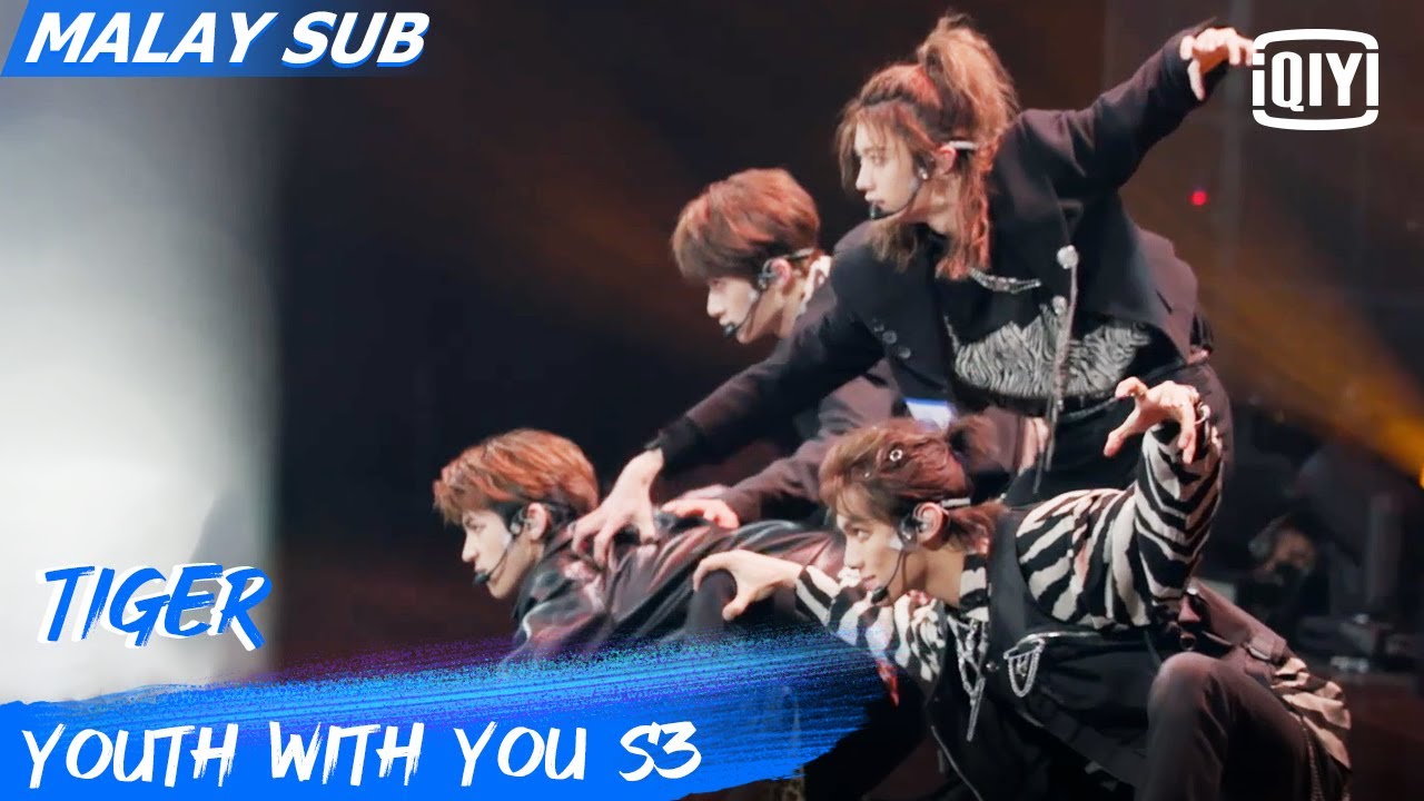 Trainees' Group: Tiger | First Ranking Stage | Youth With You S3 | iQiyi Malaysia