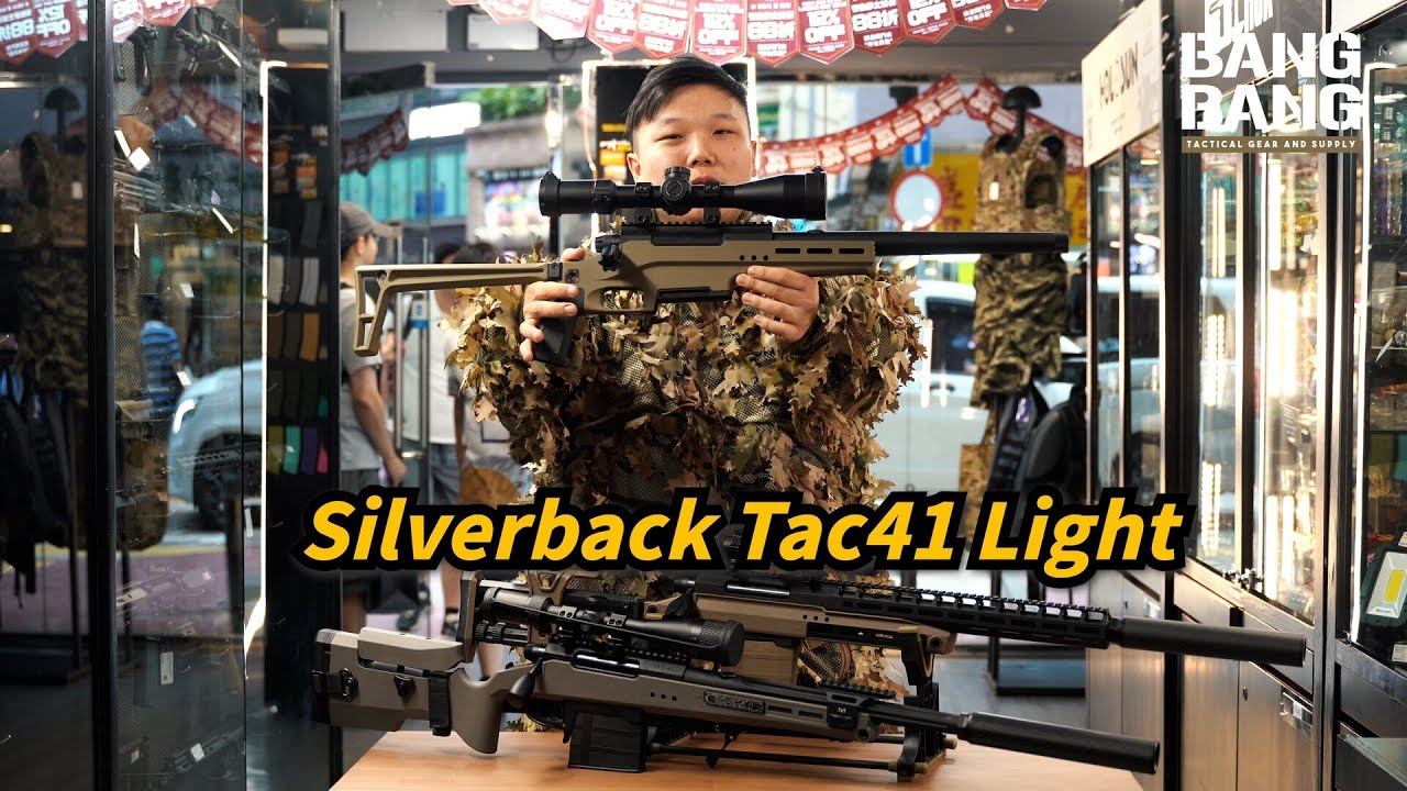 Silverback Airsoft Tac41 Light Sniper Rifle Product intro (廣東話）
