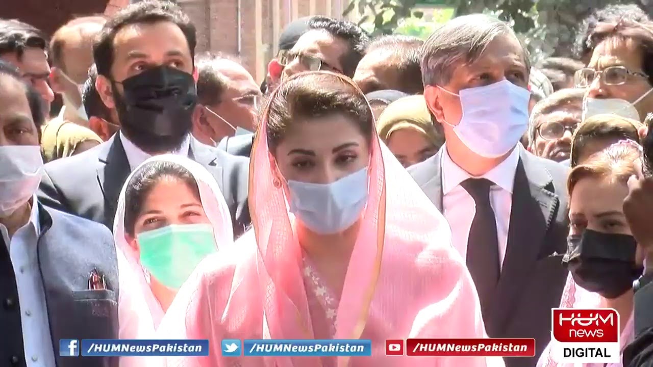 Maryam Nawaz talks to media