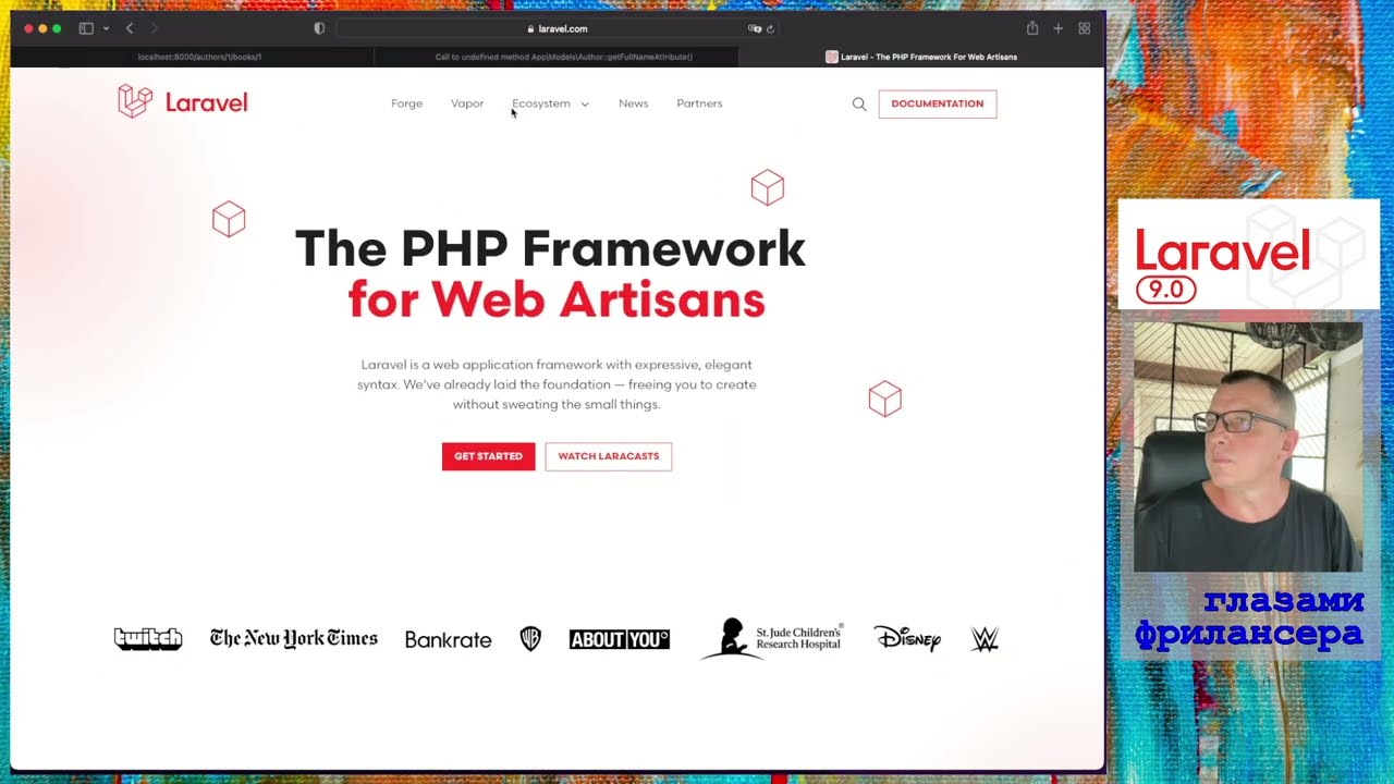 Laravel 9: Что нового. Часть 3. Новые accessors и mutators в Eloquent. Хелпер str() и т.д.