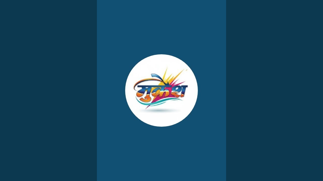 Subscribe to my channel and write your name 🥰