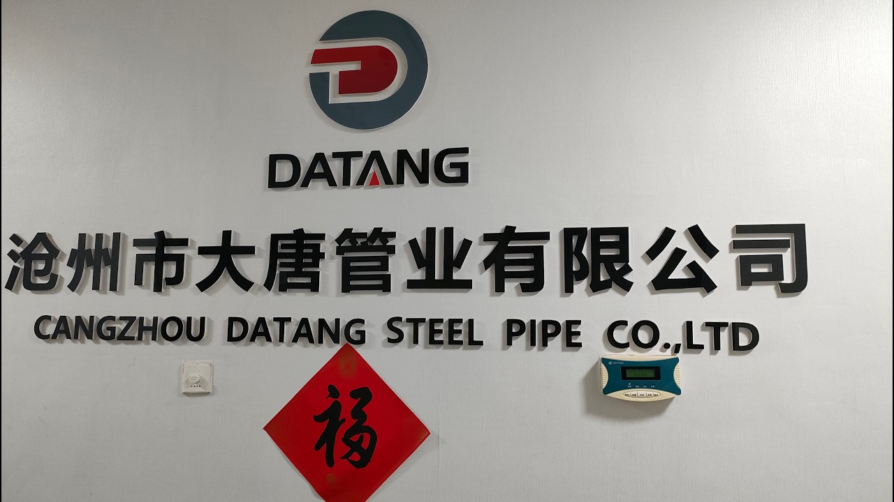 Cangzhou Datang Steel Pipe Co , Ltd