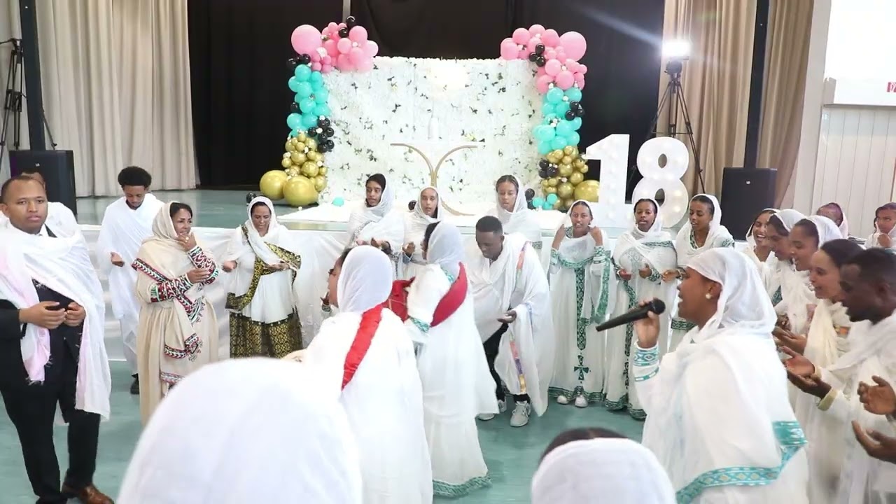 ማርያም ማርያም ዘማሪት አስቴር በሪሁን Mahlet 18th Birth day Mörfelden Waldorf  Germany 30 08 2025 10