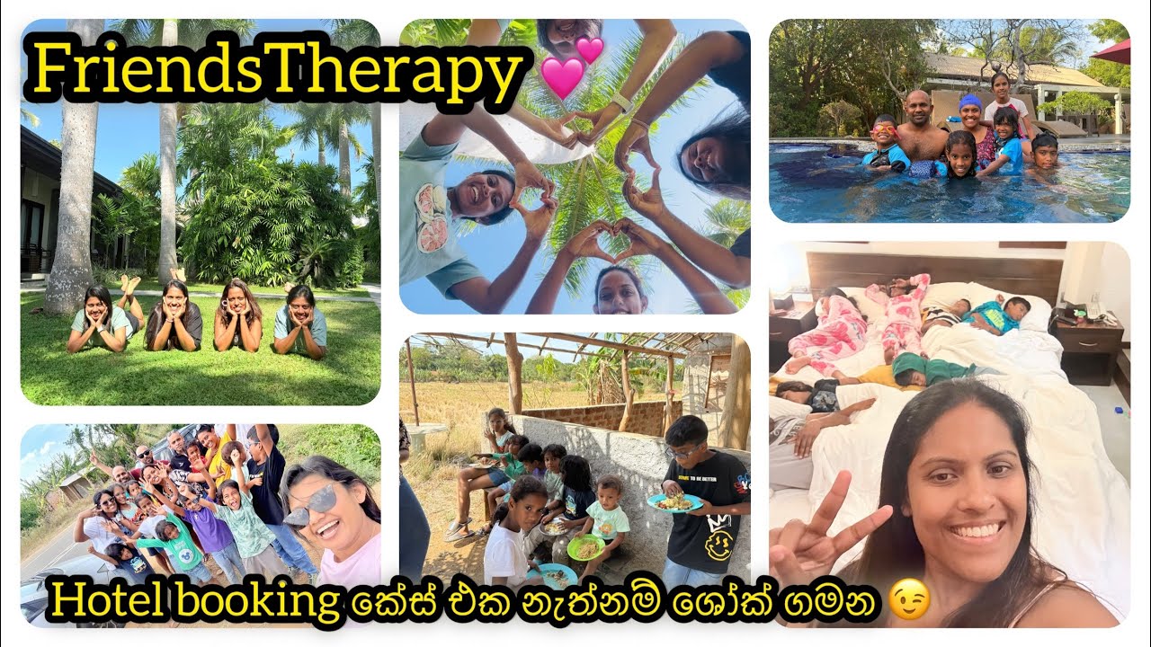 අපිටත් හොද වැඩේ last moment හොටෙල් බුක් කරනවට | තව ටිකෙන් ට්‍රිප් එක නවත්තලා  ආයෙත් කොළඹ එනවා 😁