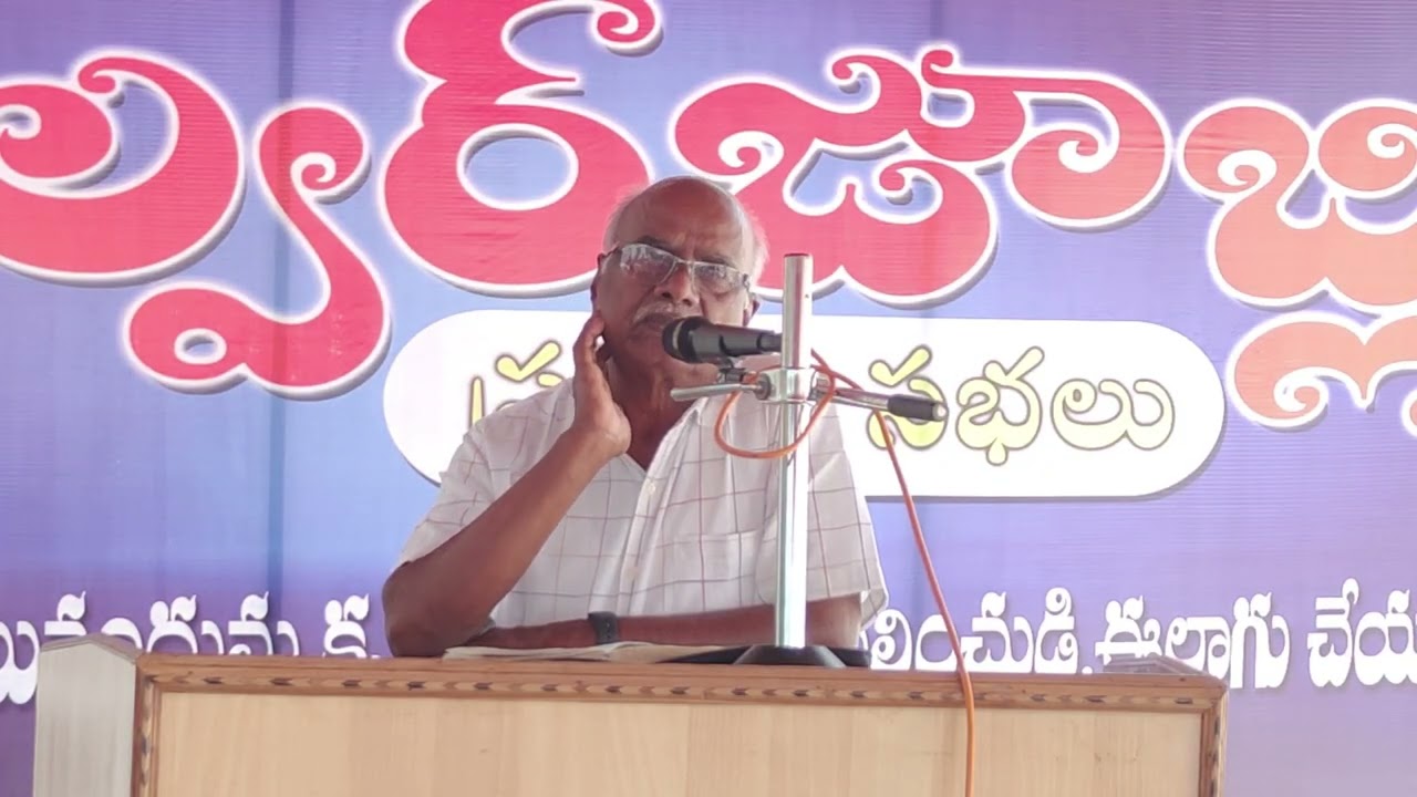 Silver Jubilee Anniversary Message || By - Br. V. Sambob Garu || Day 1 || Session - 1