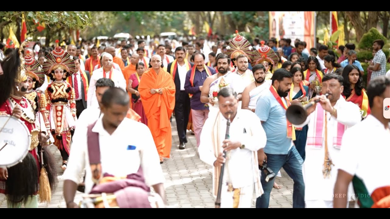 ಕನ್ನಡ ರಾಜ್ಯೋತ್ಸವ – 2025 | ಆದಿಚುಂಚನಗಿರಿ ವಿಶ್ವವಿದ್ಯಾಲಯ