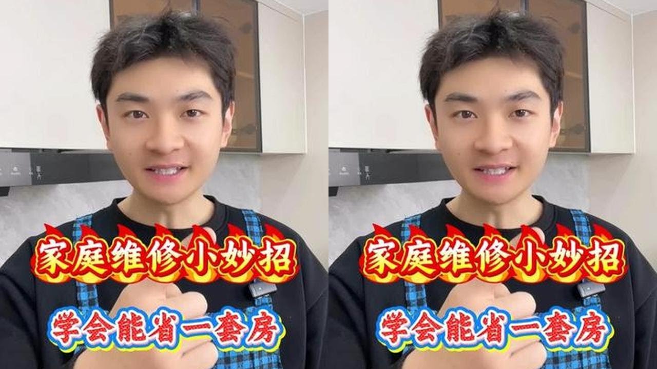 12.20 Yang: A Small Trick to Solve a Big Problem
