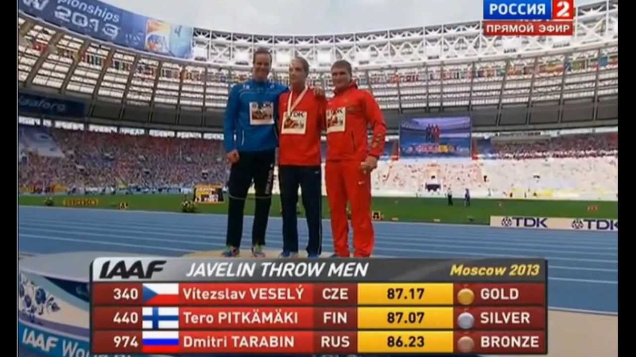 Javelin Men FINAL (IAAF World Championships, Moscow, 2013)