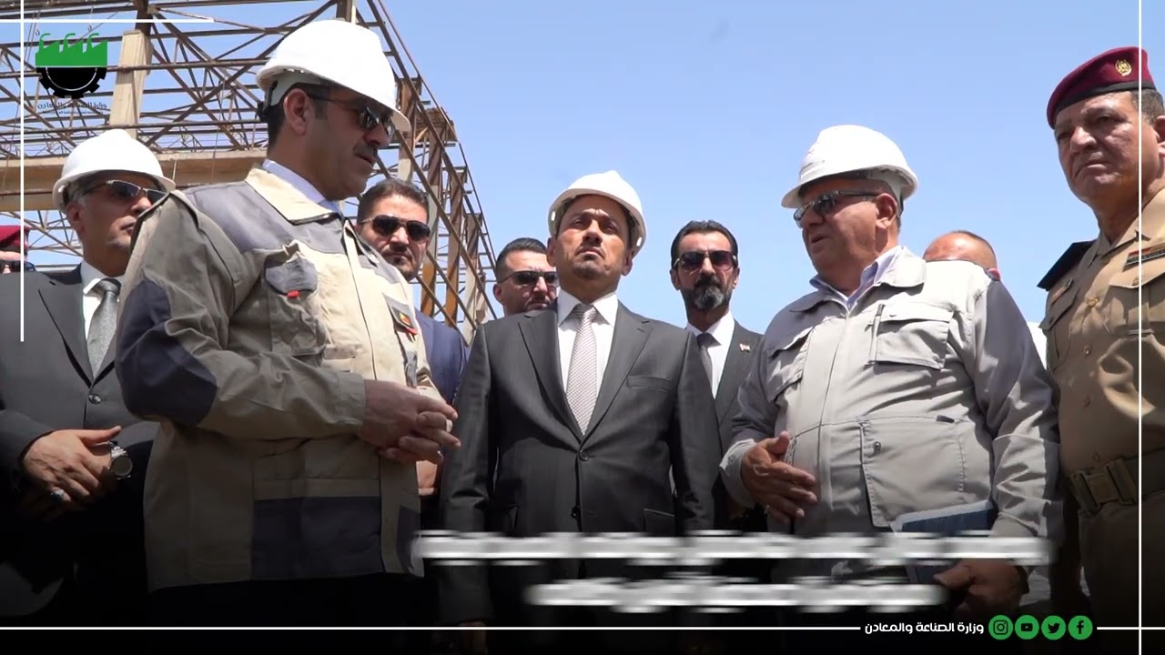 وزير الصناعة والمعادن خالد بتال يتابع ميدانياً أعمال تنفيذ مشروع تأهيل مصانع الحديد والصلب في البصرة
