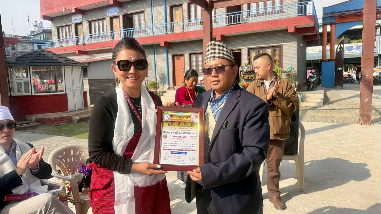 Welcome & Reception || Tamu Dhee Nepal ll 2026 #gurkhamedia 