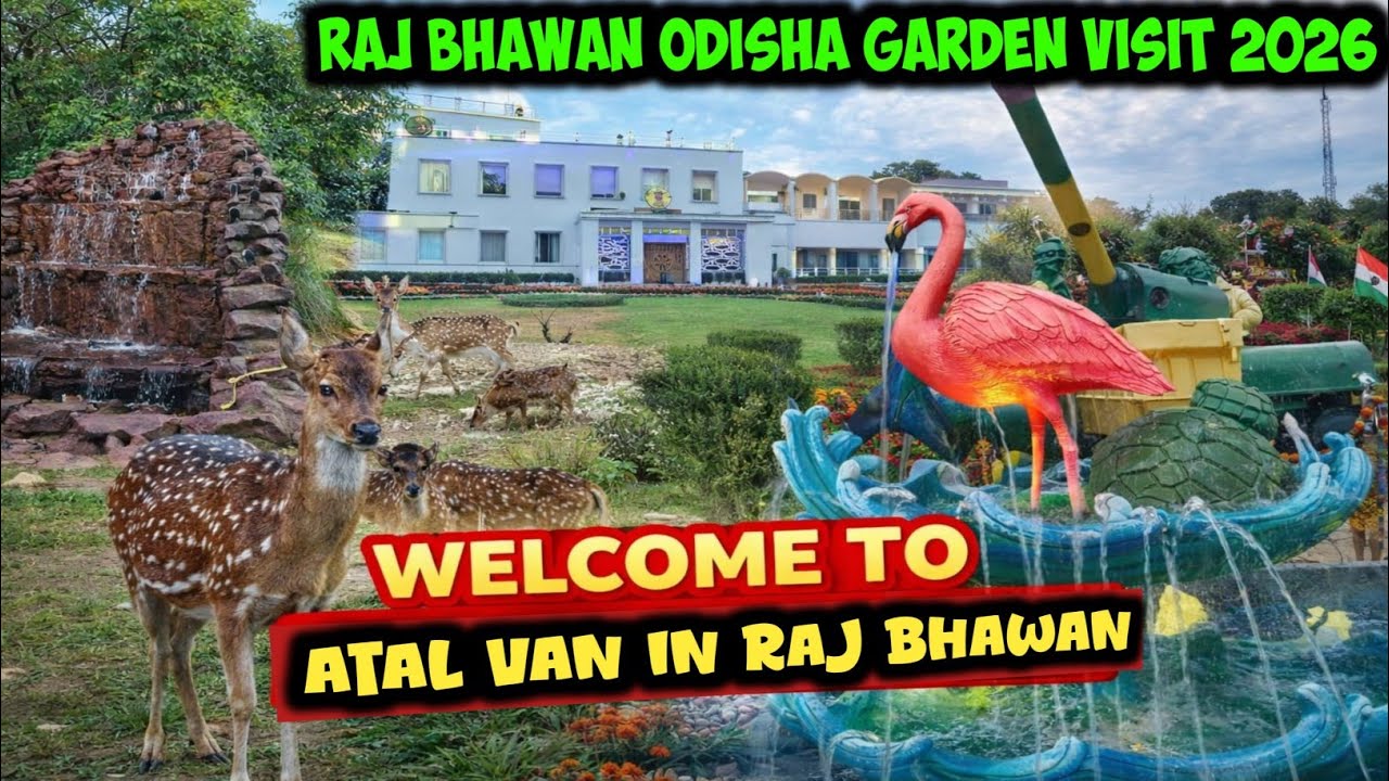 Bhubaneswar Raj Bhavan Full Tour 2026 || Raj Bhawan Garden visit 2026 || Atal Van Bhubaneswar 