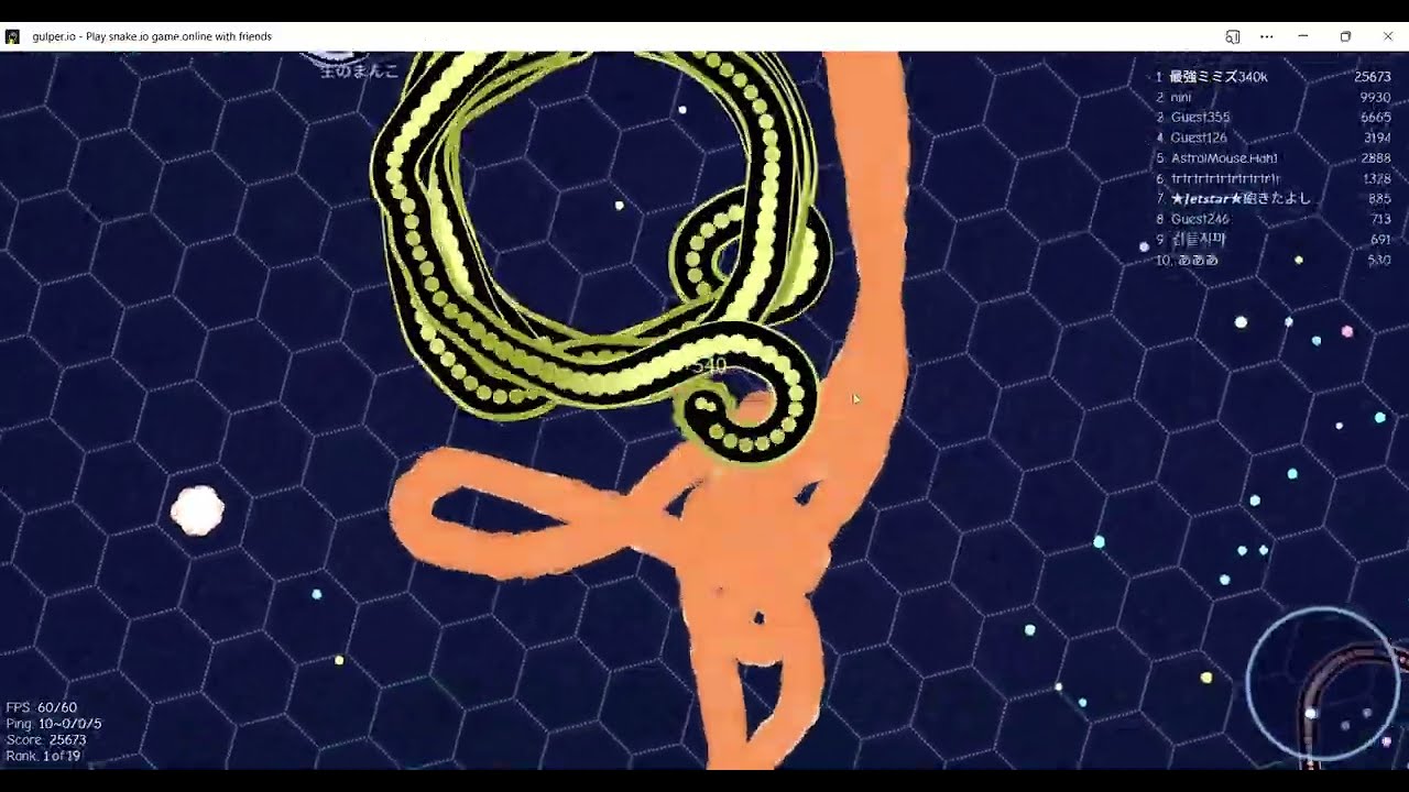 【gulper io】highlight#1