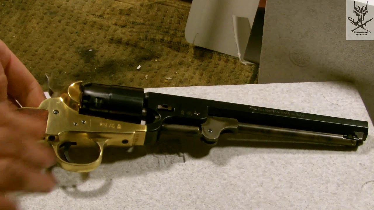1851 Colt Navy / Флотский Кольт модели 1851 года. Распаковка и обзор, ч. 1