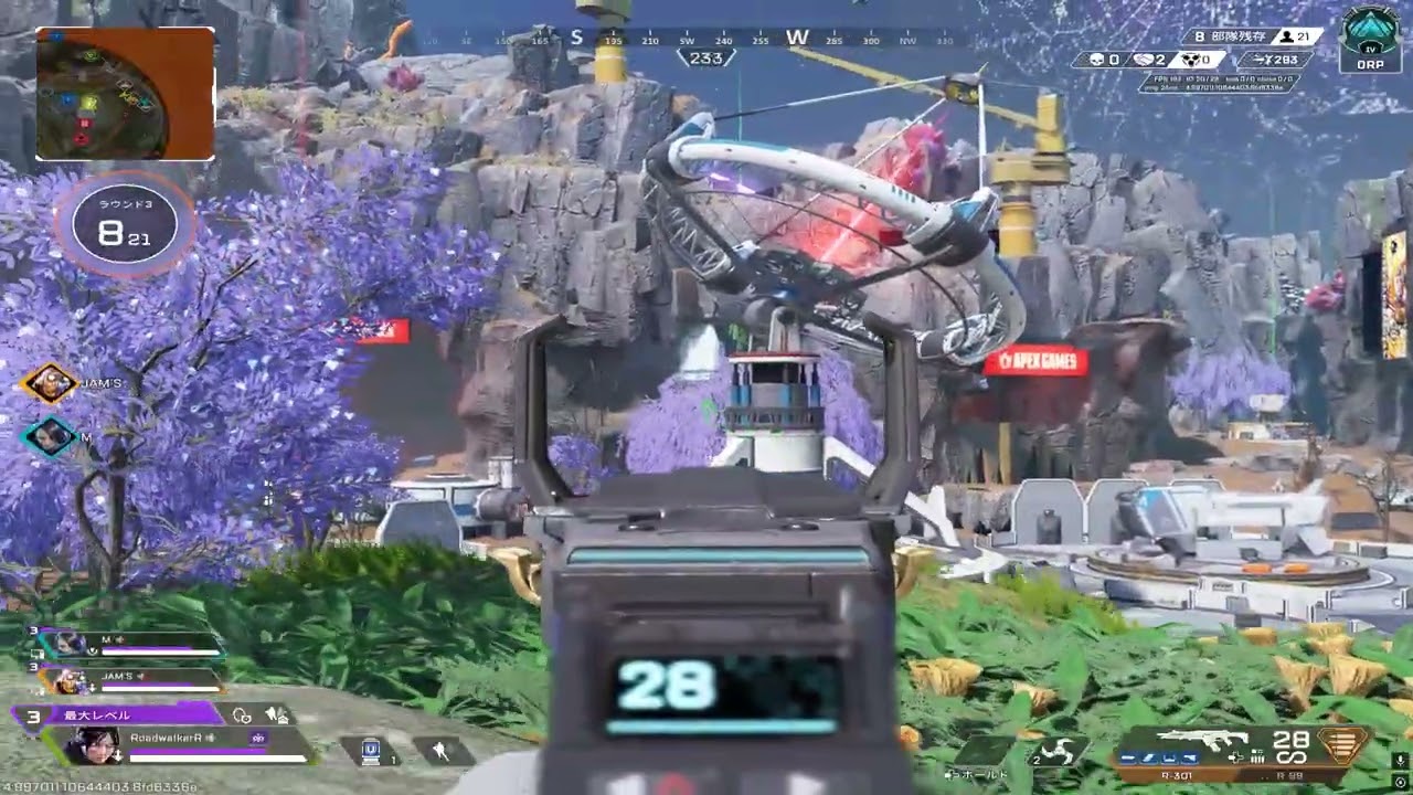 Apex Legends 2026 02 27   00 17 07 03 DVR