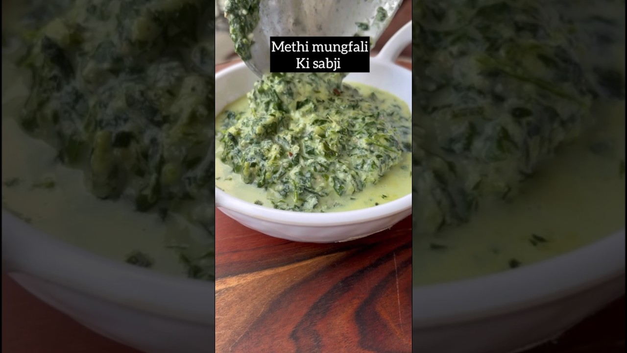 Methi mungfali ki sabji 