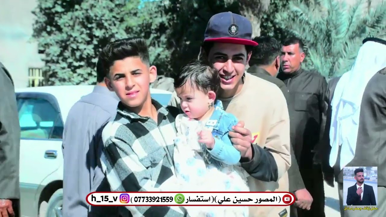 افراح بيت طريف حفل زفاف جعفر صادق السكيني