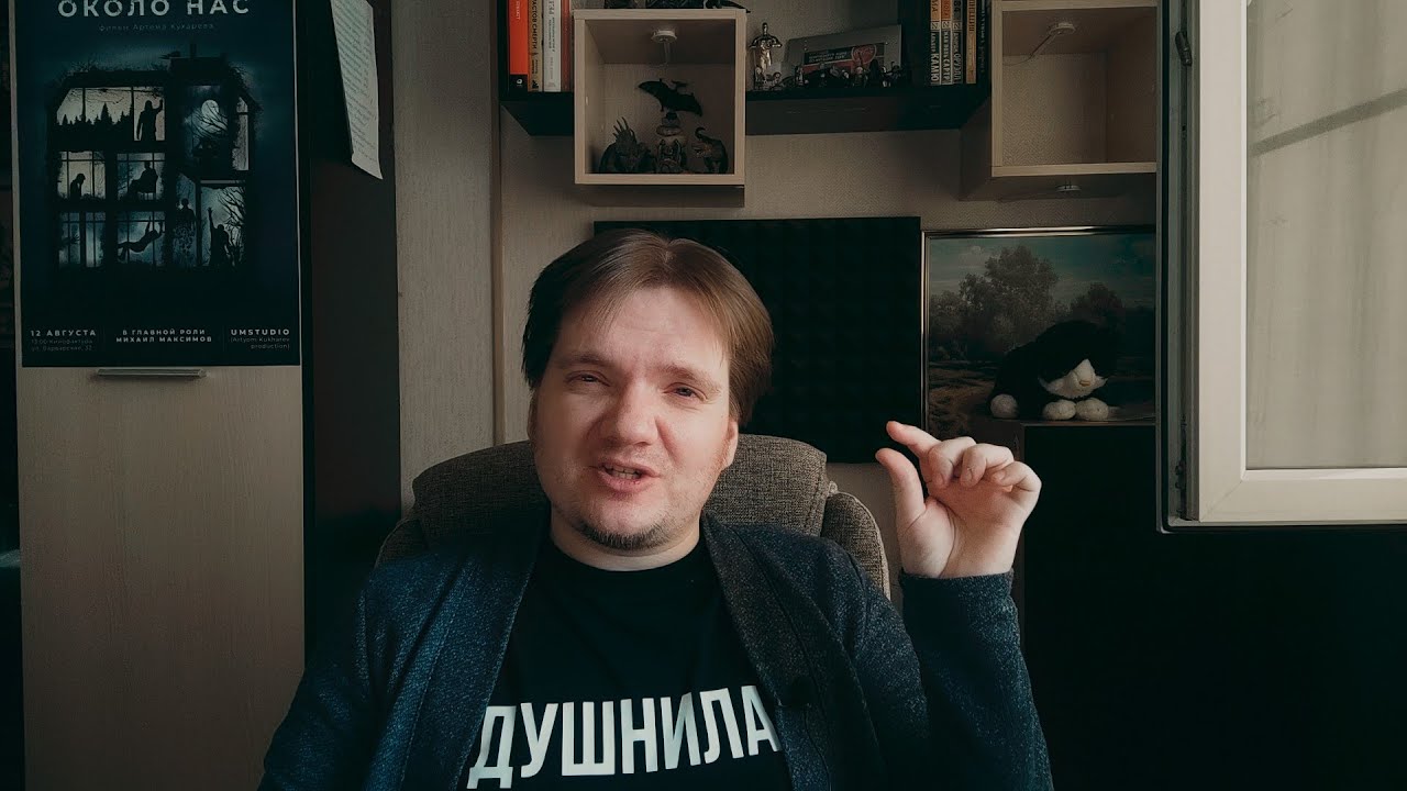 КАК НАЧИНАЛАСЬ И ПРОЯВЛЯЛАСЬ МОЯ ДЕПРЕССИЯ | ПСИХБОМБЕЖ. Часть 1