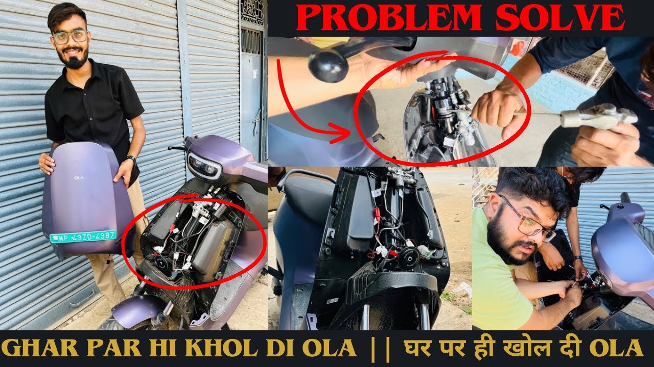GHAR PAR HI KHOL DI OLA || घर पर ही खोल दी OLA