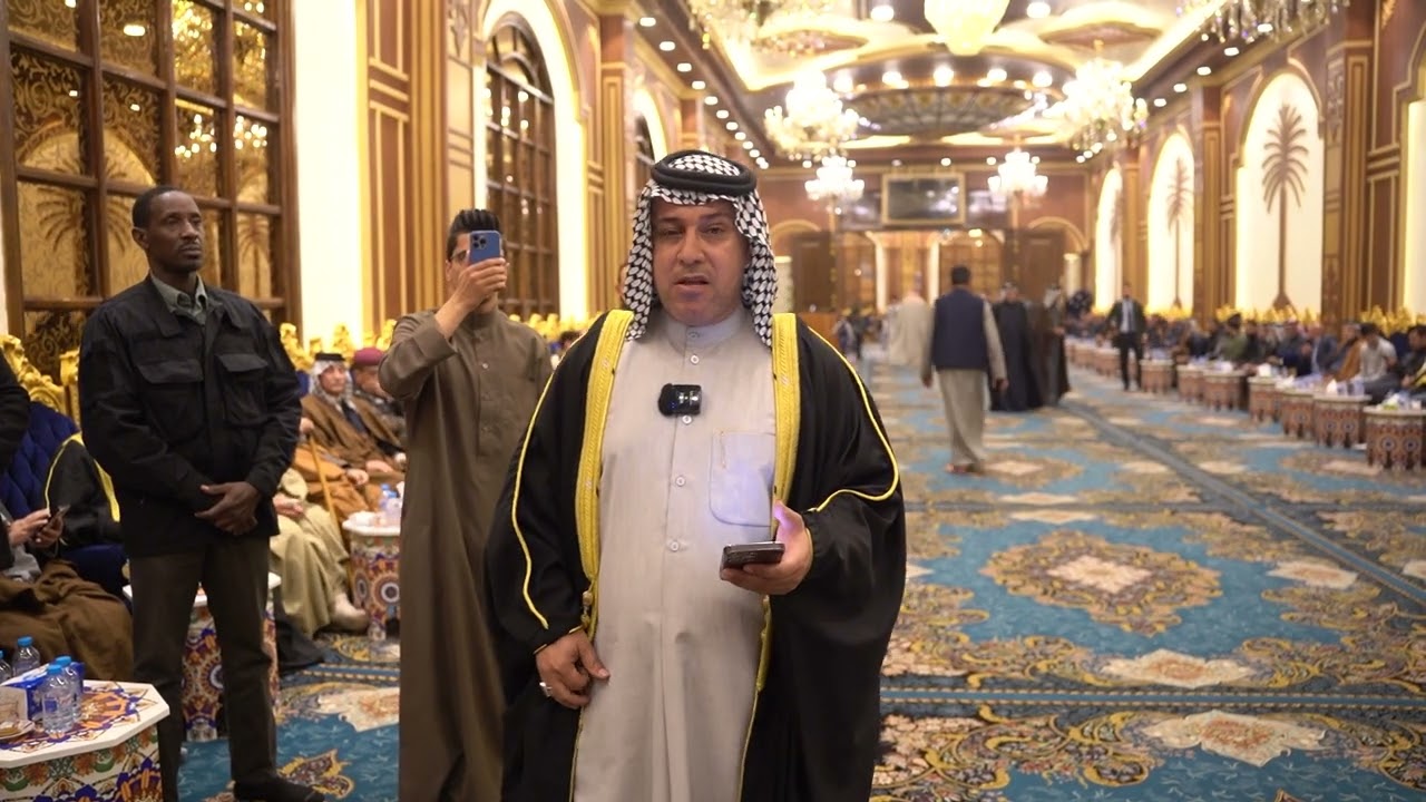 كلمات ترحيب عند استقبال ممثل الامم المتحدة عند زيارته ديوان الشيخ كاظم الصرايفي في البصرة