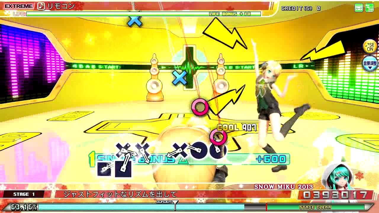 Project DIVA AC FT - リモコン EXTREME Perfect