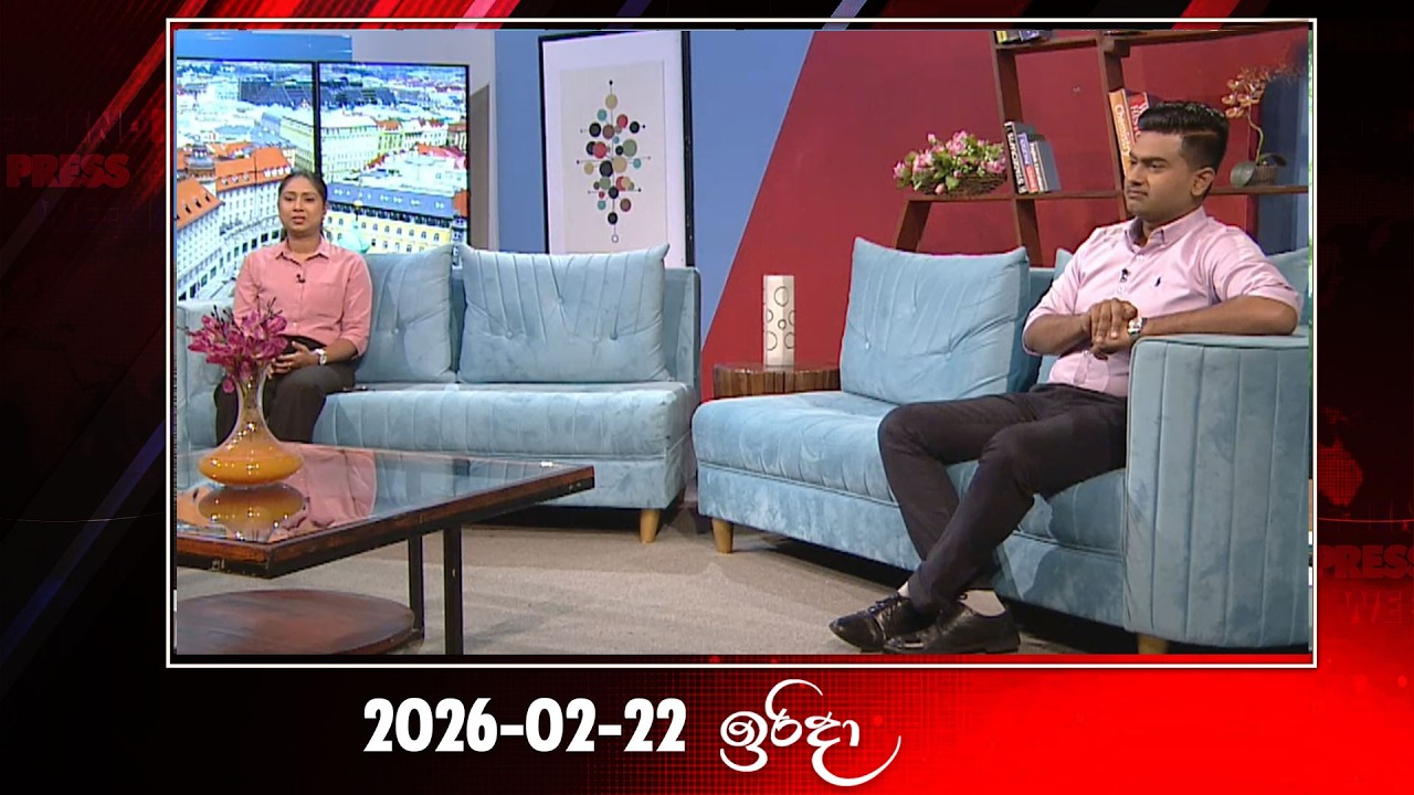 Weekend Press | – (2026-02-22)