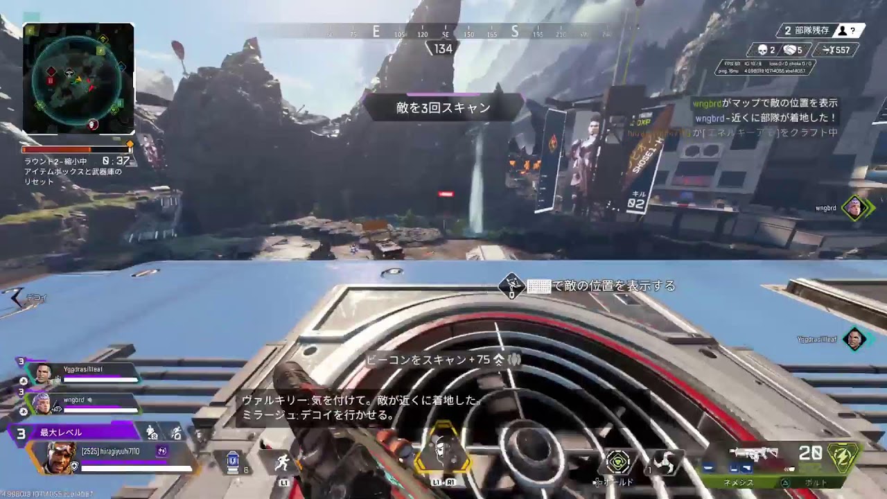 apex　　雑談　練習