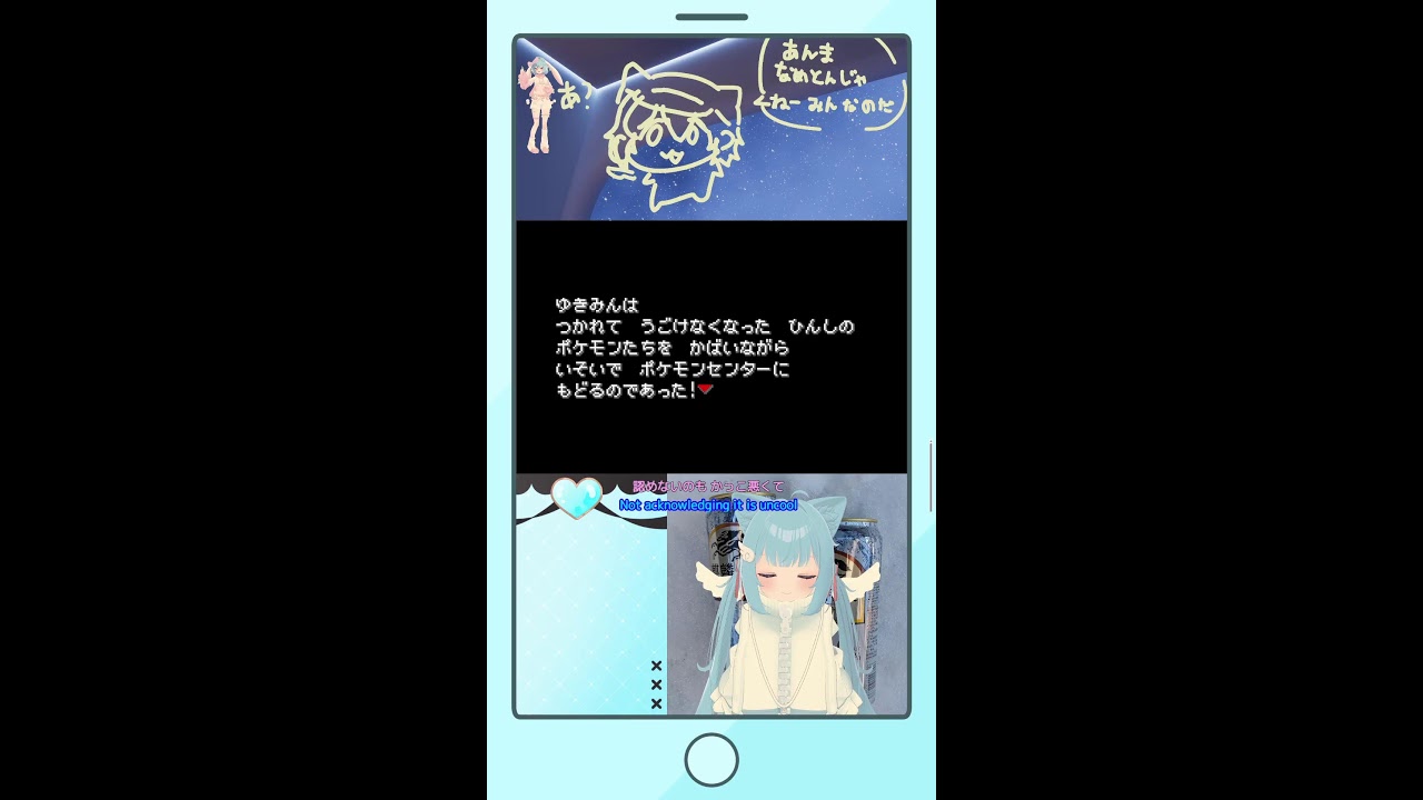 【ポケモンFRLG】ゆきみのファイアーレッド🔥2
