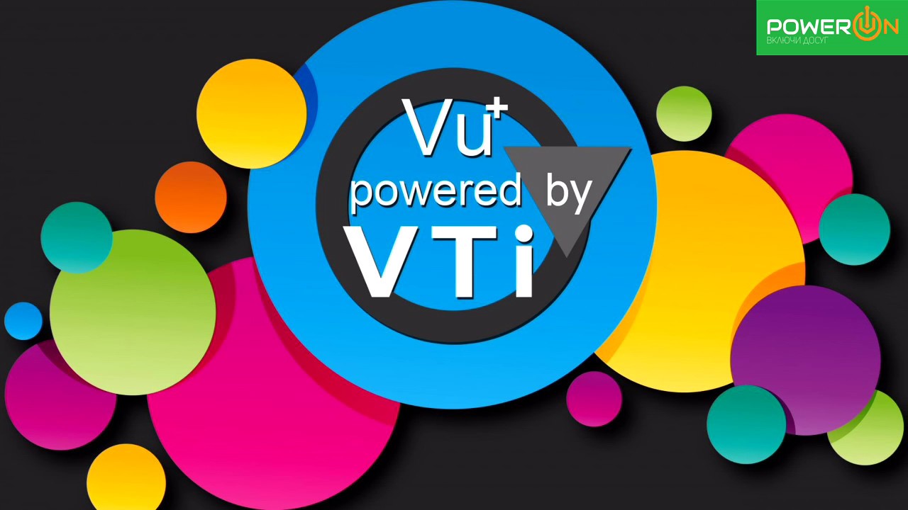 Vu+ Ultimo 4K - работа с двумя CI+ модулями