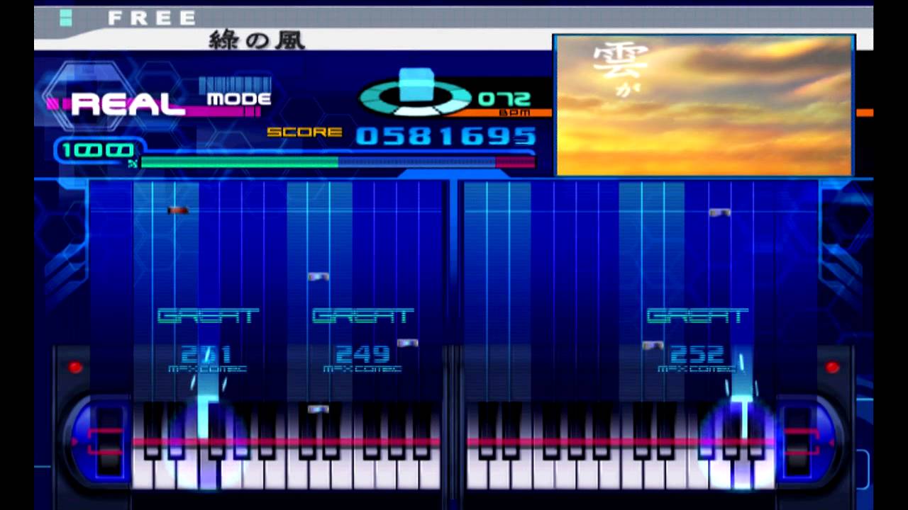 [Keyboardmania 2nd&3rd CS] なや~ん- 緑の風 [Cure]